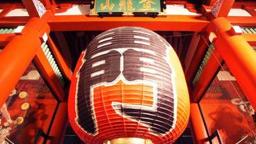 観光スポット / 2