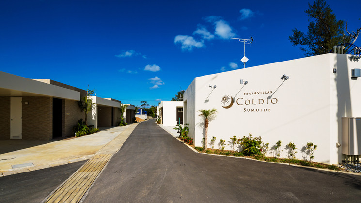 プライベートプール付きコンドミニアムヴィラでスローライフを満喫♪4050991