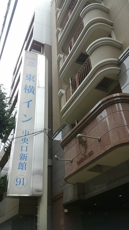 御堂筋線利用なら西中島南方駅のほうが便利な立地です。