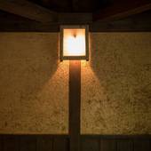 黒川温泉 お宿 のし湯（熊本県 旅館） / 5