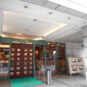 ホテル アルカトーレ六本木（東京都 ビジネスホテル） / 3