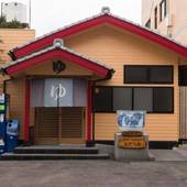 嬉野温泉 悠然の宿 東海（佐賀県 旅館） / 4