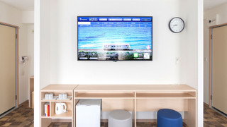 ファミリー ルーム 禁煙