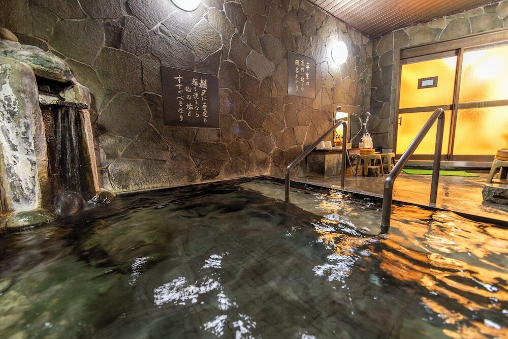 温泉