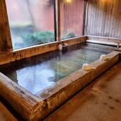 いろりの宿 かつら木の郷（岐阜県 旅館） / 4