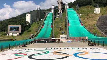 スポーツ設備 / 1