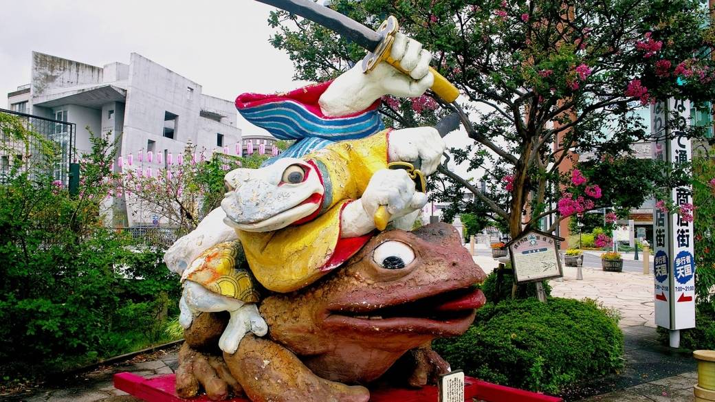 風情溢れる城下町
「なわて通り」を散策 / 2