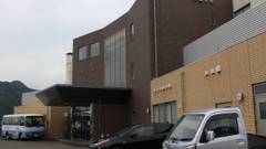 インランド・シー・リゾート フェスパ