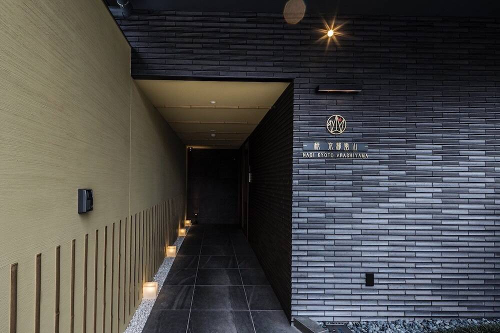 ホーム ステイ 椛 嵐山 京都