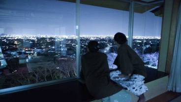 部屋からの景観 / 14