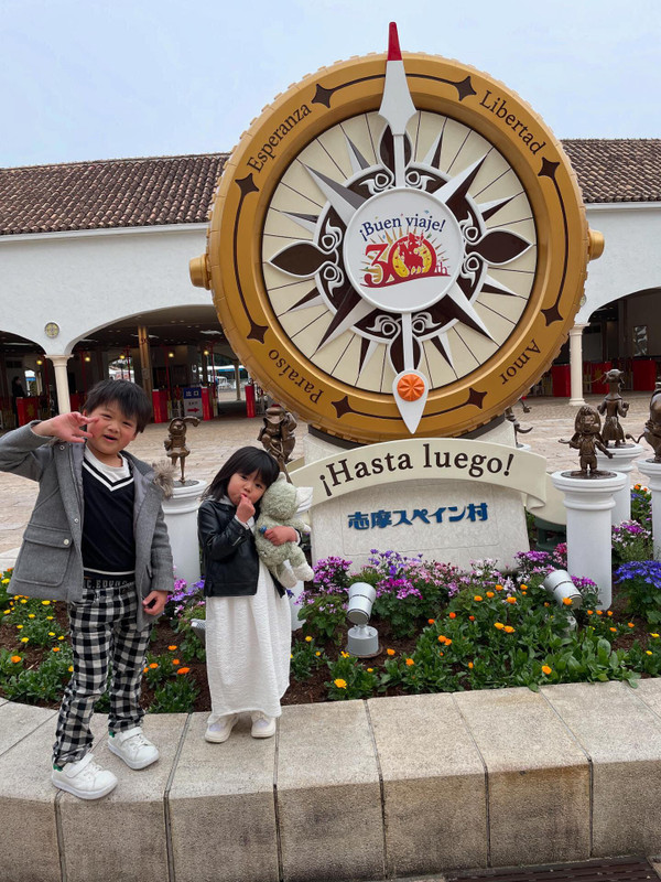 ha_ru_to_95さんの写真 / 1