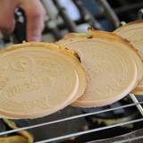 遠江屋本舗（トオトウミヤホンポ）