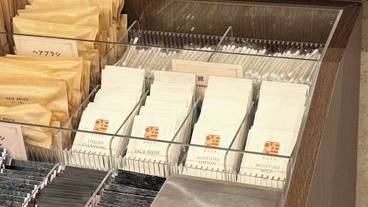 客室の設備とサービス / 21