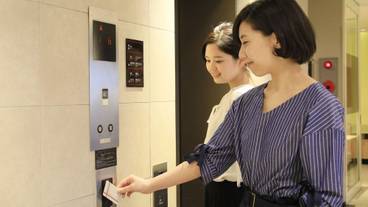 施設内の設備 / 14