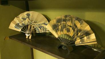 内装の詳細 / 15