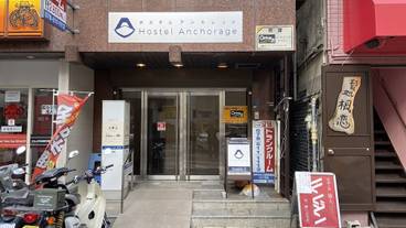 施設の入り口 / 2