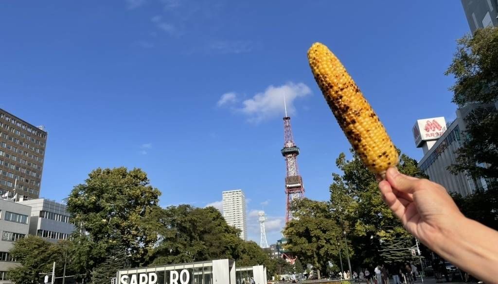 大通公園と焼きとうきび / 3