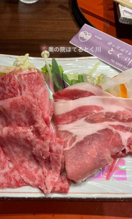 na9i9enicさんの写真 / 2