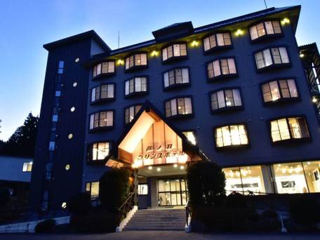 芦ノ牧温泉 芦ノ牧プリンスホテル / 4