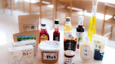 ギフト ショップ / 13