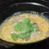 月と噐(ツキトウツワ)