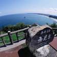 浜村温泉 魚と屋