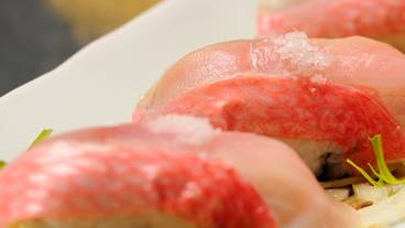 稲取温泉 石花海（せのうみ）（イナトリオンセン セノウミ） / 3