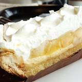 スターバックス・コーヒー 淡路サービスエリア(下り線)店(スターバックスコーヒー)