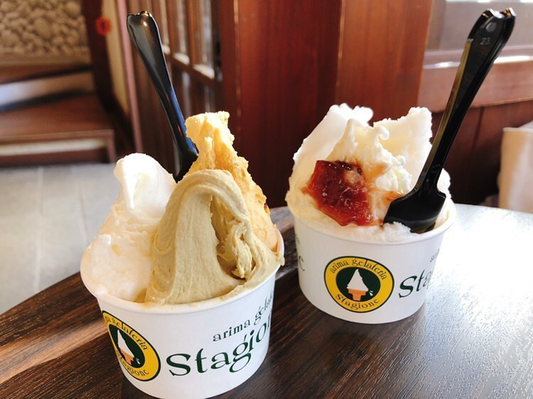 アリマ ジェラテリア スタジオーネ / 3