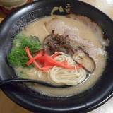 らーめん二男坊 博多本店（ラーメンジナンボウ）