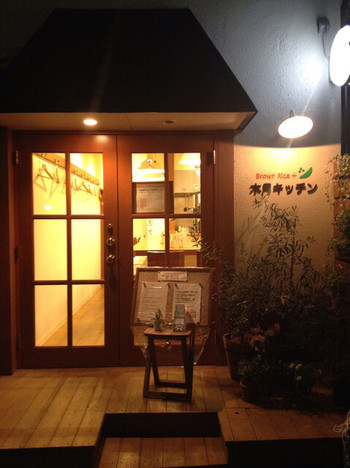 「木月キッチン」 外観 67231431 元住吉駅から徒歩２分　カウンター８席