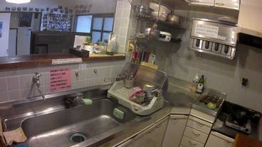 施設内の設備 / 1