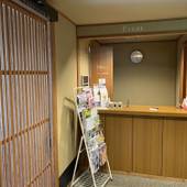 ホテル アルファ（石川県 ビジネスホテル） / 2