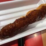 イモフライ  厄除け大師通り（イモフライヤクヨケタイシトオリ）