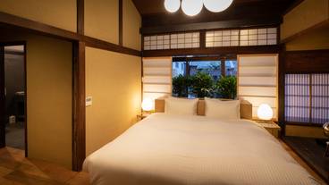 Nazuna 京都 御所（ナズナキョウトゴショ） / 15