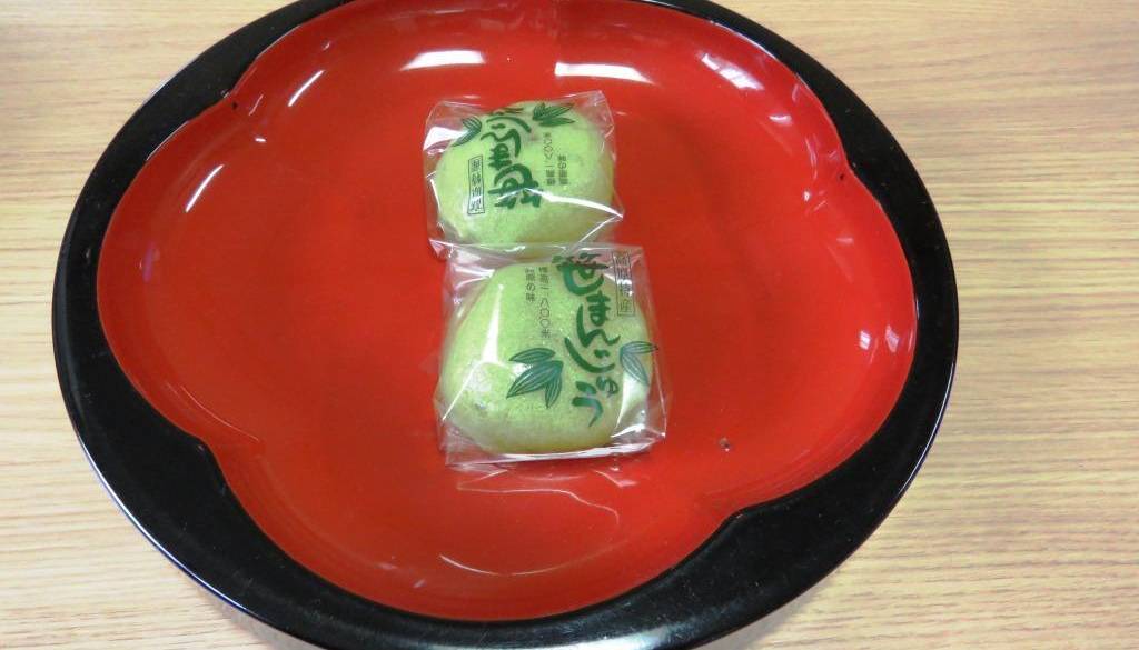 笹まんじゅう / 2