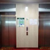 富士河口湖温泉郷 四季の宿 富士山(山梨県 旅館) / 2