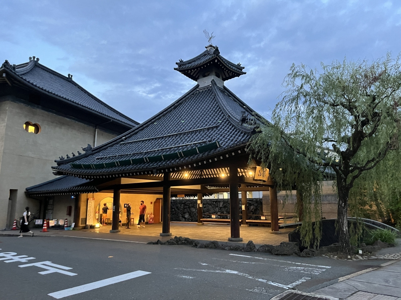 おすすめの立ち寄り湯/さとの湯4003830