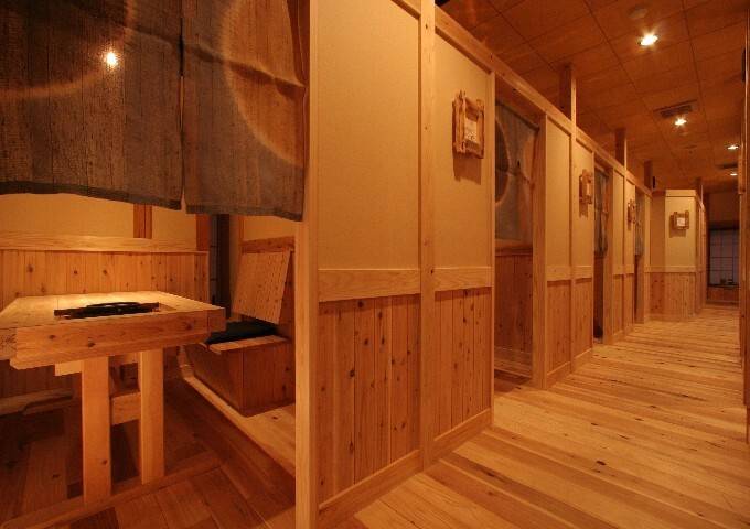 大地の恵みを堪能できる
「山人料理」 / 5