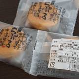 エーファクトリー(エーファクトリー)