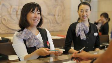 チェックイン / チェックアウト キオスク / 1