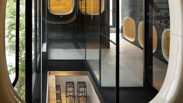 内装の詳細 / 10