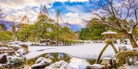 金沢へ冬の女子旅に出かけませんか？♪1dayトリッププラン♡