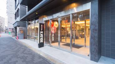 メイン イメージ / 1