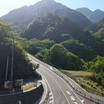 御在所岳ロープウェイが見えます
