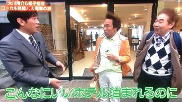 その他 / 28