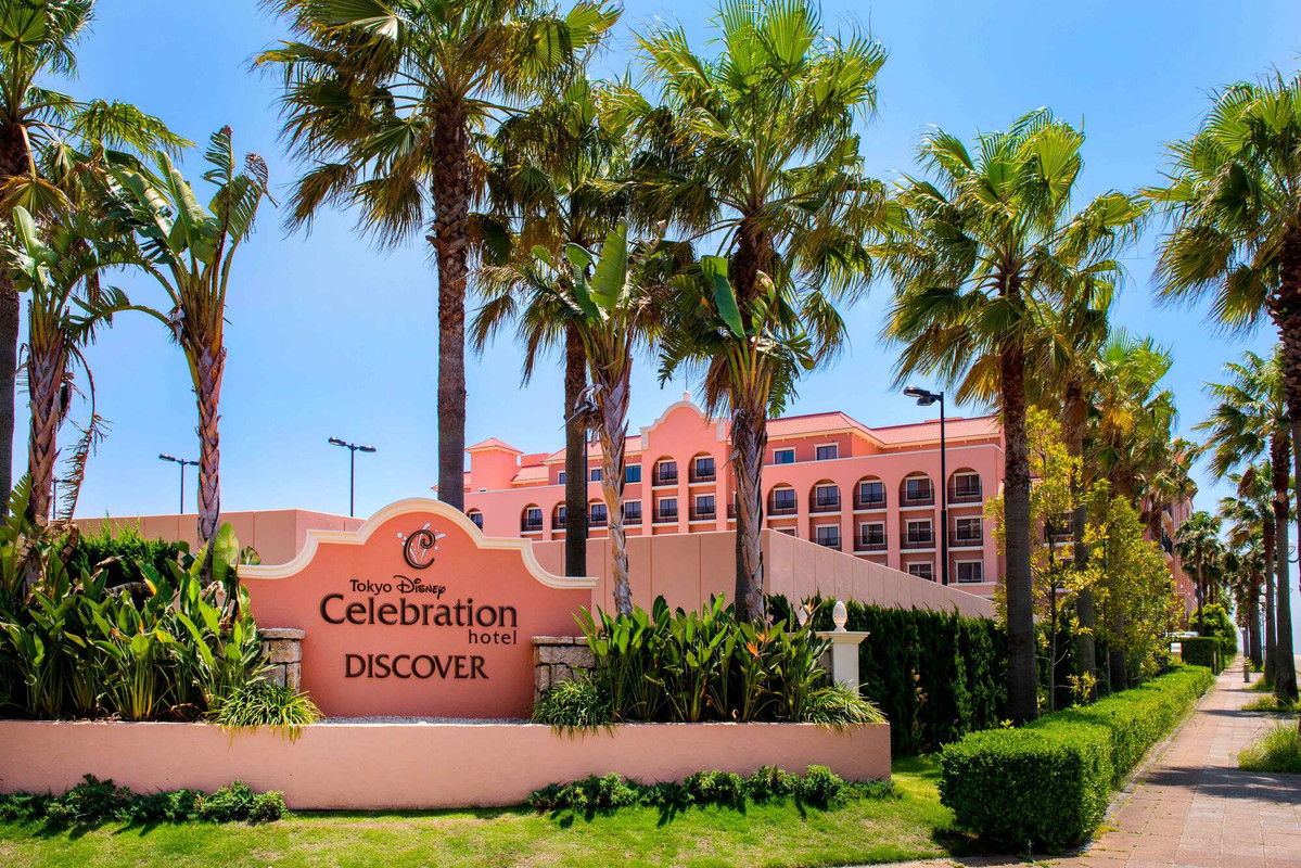 "ディスカバー"外観