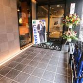 ホテルリブマックス 千葉みなと駅前（千葉県 ビジネスホテル） / 5