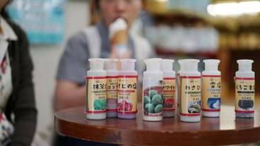 ショッピングモール / 3