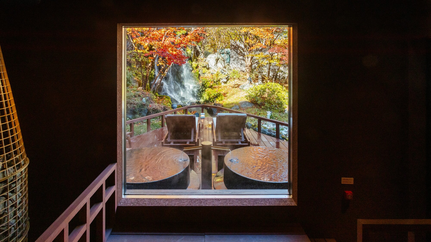 鬼灯の湯 鬼サウナからの眺め(秋)